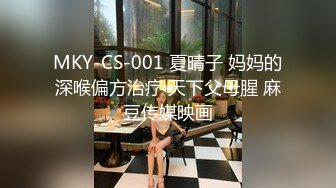 OnlyFan 小嫂子口活很OK