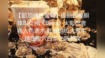 [MP4]STP33285 紅色比基尼超級模特身材，高挑身材火辣動人全裸自慰道具插穴自慰來回進出淫水超多 VIP0600