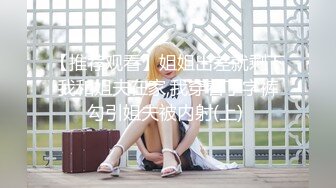 【AI巨星性体验】让女神下海不是梦之『范冰水』情色改编 金銮殿极品皇妃被皇上各种操 高清1080P完整版