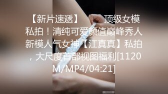 极品厕拍！美女如云服装城坑神逼脸同框偸拍数位漂亮小姐姐方便，亮点多多，颜值小妹干燥使劲拉面目狰狞最后用手抠出来 (2)