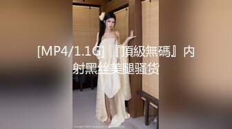 成了邻居情妇的妻子 13