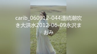 【无情的屌】今晚颜值高清纯20岁美女，神似秦岚，浅笑勾魂，花式啪啪小穴水汪汪！！