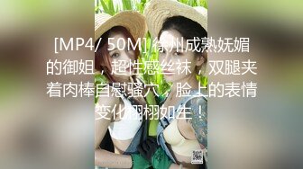 STP34116 糖心Vlog 新晋大神调教爆乳学妹 长靴开档丝袜 坚屌爆插欲仙欲死 淫奴榨精飙射 小条