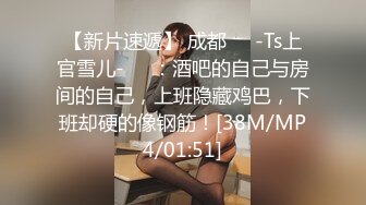 云南楚雄反差婊徐晓艳⑧-学生-少女-3p-做爱-屁股