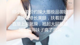 【新速片遞】&nbsp;&nbsp; ✨华人网黄刘玥闺蜜「Fanny Ly」「李月如」OF私拍 说唱女歌手被潜规则[691MB/MP4/25:14]