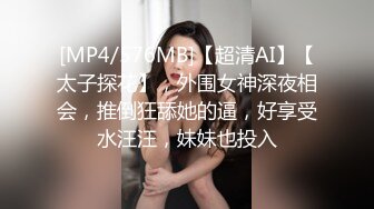 去美国混了几年的上海美眉李娜在法拉盛唐人街超市单挑几个洋屌还有一些华裔脸孔一旁围观