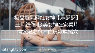 【AI换脸视频】迪丽热巴 少妇的风情万种 无码