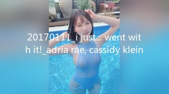 20170111_i just... went with it!_adria rae, cassidy klein