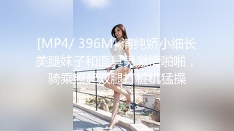 【MP4】[国产]XKVP015 阴差阳错操了巨乳小姨子的骚逼