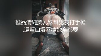 (麻豆傳媒)(mt-027)(20240102)性愛處罰絕對服從-可兒、樂樂