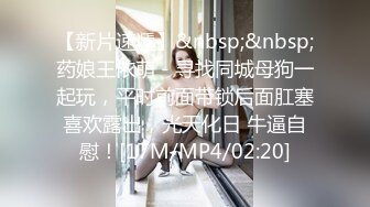 【足控狂喜】国产清纯美足M小母狗「BlackCatluna」OF露脸私拍 反差婊欲求不满自慰足交性爱多人啪啪【第一弹】