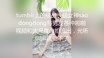 韩国主播口罩主播bongbong486_20210719_1694590653