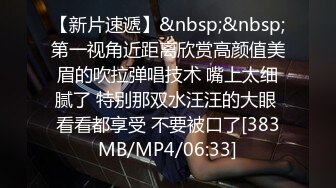 海角社区姐弟乱伦当拥有一个在平安普惠当主管的姐姐是一种什么体验，穿着超短裙诱惑我