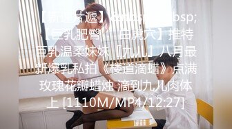 [HD/0.4G] 2024-05-24 RAS-164醫生請救救我的懶叫