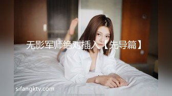 清純美女網紅反差小姐姐【5點點】線下私拍，淫聲浪語私處特寫紫茄子紫薇冒水白漿泛濫擼點超高～勁爆收藏 (5)