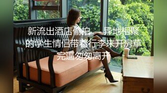 [2DF2]黄先生今晚硬邦邦肌肉男代班大奶妹，沙发上操穿上情趣装口交抽插猛操 [MP4/168MB][BT种子]