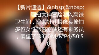 OF韩国极品TS美人妖「lin002200」【第32弹】反差人妖穿着白纱小鸟依人却要求掐脖子