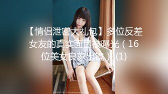 《硬核✅极品网_红》众多坛友开帖求的Onlyfans亚裔百变小魔女izzybu付费解锁露脸私拍~被富二代各种玩肏双飞闺蜜紫薇 (14)