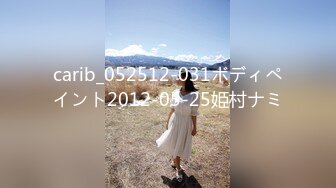 carib_052512-031ボディペイント2012-05-25姫村ナミ