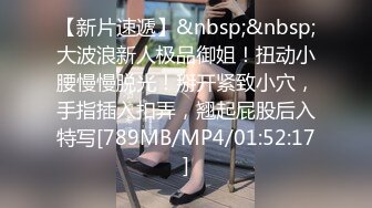 [MP4/973MB]2023-10-8酒店偷拍 情侣吵架闹分手 被男友狠狠操一顿就好了哈哈没什么事是操一顿解决不了的