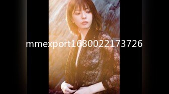 [MP4]STP28564 ?扣扣传媒? FSOG064 专攻萝莉嫩妹91大神▌唐伯虎▌网丝白虎小学妹 粉嫩蜜桃穴紧吸命根 顶宫激射精液缓缓溢出 VIP0600