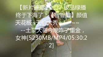 白嫩美乳嫩妹抖臀玩屌跳蛋塞穴道具抽插深喉[MP4/658MB]