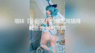 00后前女朋友