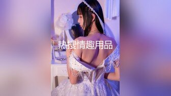 【新片速遞】商场女厕全景偷拍白色镂空连衣裙高跟少妇❤️多毛大黑鲍[98M/MP4/00:41]