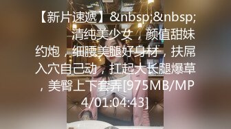 【重金购买OnlyFans福利资源】▶▶OF情侣网红 ღbwcoupleღ 多人调教抖M女主 全网绿帽奴不容错过！〈Vol (5)