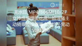 [MP4]长发飘飘学生制服清纯小妹&nbsp;&nbsp;满背纹身视觉反差&nbsp;&nbsp;扎起双马尾吸吮大屌&nbsp;&nbsp;主动骑乘爆插小穴&nbsp;&nbsp;操的啊啊直浪叫