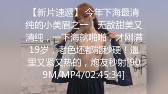 妈妈和儿子的故事【恋母】今晚心情不好，下迷药找妈妈泄愤，无套内射，两场撸管佳作