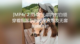 精东影业首创爱情迷你剧《密友》朋友妻可以骑 偷情哥们骚女友 大屌猛男发威 第十集