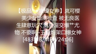 麻豆传媒 mpg-0073 爆操巨乱亲妈-项子甯