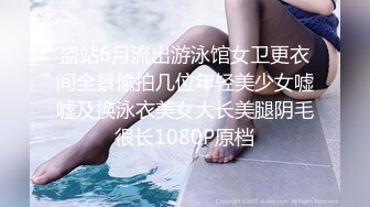 【JD047】我的老师为何这么好看.百变女神克莱尔