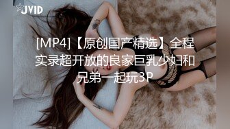 极品细腰丰臀高三女友美欣后入特辑 喜欢后入插得深 翘美臀无套抽插 浪叫不止 后入控福利 高清720P原版收藏