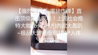 熟女人妻吃鸡啪啪 在家沙发上被黑鸡吧无套输出 内射