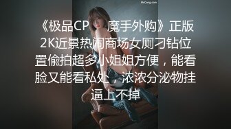 360监控偷拍小伙和身材苗条的小女友小旅馆