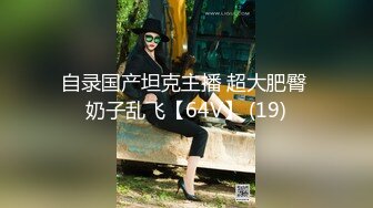 MSM-003.兮兮.轮奸女家教.春药后的忘情中出.麻豆传媒x性梦者