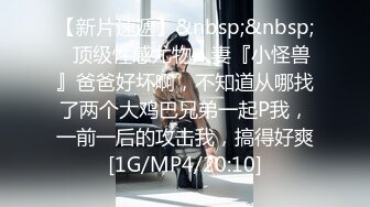 PMC-384 吴文淇 人妻秘书为了梦想睡老板 荡妇不择手段的上位技巧 蜜桃影像传媒