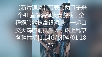 风韵犹存巨乳骚妈与儿子69式口爆 深喉狂舔吞精