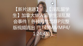 科技楼蹲守 灰T恤长发美女 饱满的小穴 粉嫩的肉唇 细小的逼洞馋死人