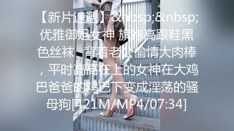 24-蒙着面纱的伊朗人 nadja 在厕所和走廊里被肛交，以支付计划费用