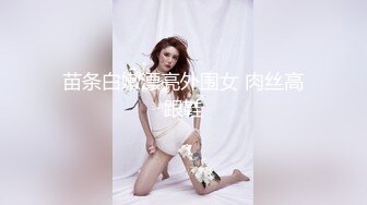 91超级高颜值美女『小蓝』大尺度性爱私拍流出，极品丰臀，各式制服多姿势体位啪.