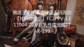 【無碼】FC2-PPV 533463 【個人撮影】【3P】最高のおっぱいが素晴らしい、とても敏感な可愛いしおりちゃんに連続生ハメ！