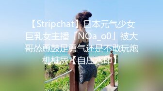 STP26093 ?萝莉女神? 最新天花板萝莉女友▌粉色情人▌汉服娇欲妃子 圆月弯屌刺入白虎粉逼 飘飘欲仙极射妃子