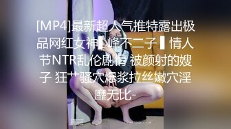 白丝伪娘贴贴 老公好爽快操我 快撸我下面 被直男小哥无套输出 边操边撸 表情超享受