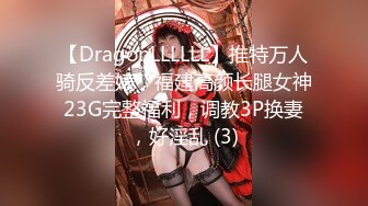 摄影大师PureBeauty收费作品流出【春色撩人《小野猫》全空、巨乳、蜜桃臀、比基尼、美鲍】