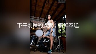 大奶美眉吃鸡啪啪 身材苗条稀毛鲍鱼粉嫩 被大洋吊无套输出 整根插入非常舒爽 撸了满满两手精液