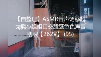 大奶美眉吃鸡啪啪 在风景秀丽的海边大酒店和小哥哥操遍房间每个角落 无套输出 颜射一脸