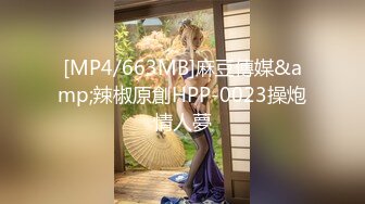 STP23154 喵喵是个猫顶级短发酒窝美女 小背心丝袜抚摸美臀 半脱下黑丝掰开嫩穴 振动棒磨蹭小穴洞洞很小